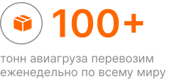 100+.jpg