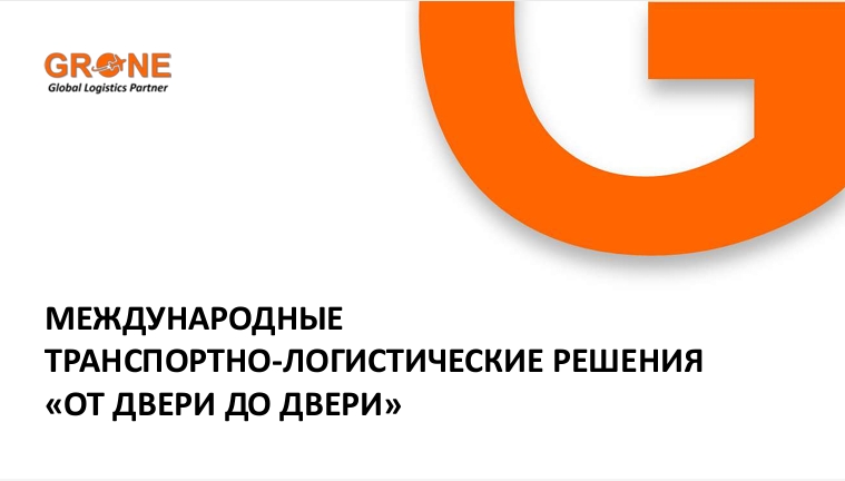 Скриншот 16-07-2024 115314.jpg